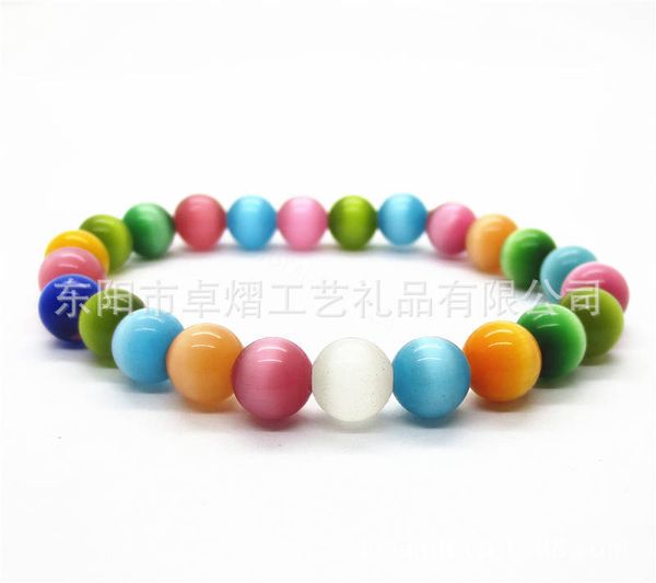 

натуральный опал браслеты градиент цвета браслеты кошачий глаз круглые бусины пятицветные красочные радуга цветок цвет, Silver