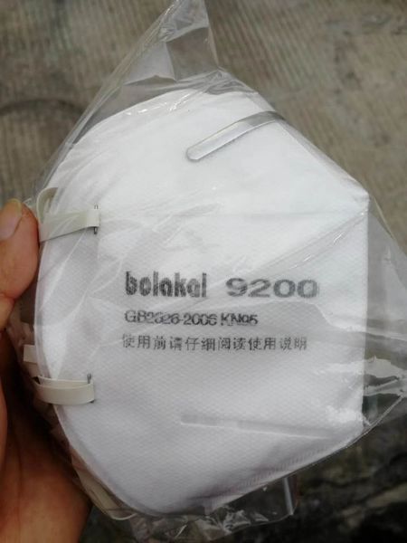 

in stock kn95 # 9200 better-effect masks, more practical for higher density public places, first-class masks, the same model in wuhan, more