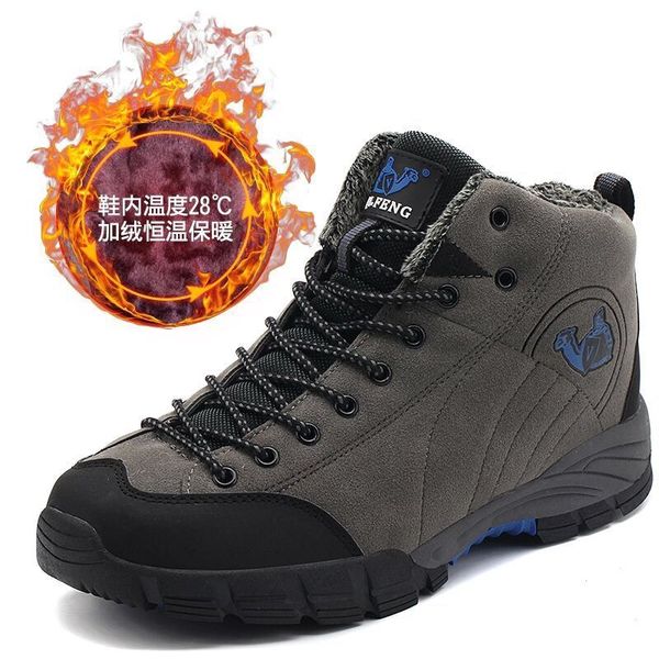 

men boots winter with fur 2019 warm snow boots men winter shoes footwear fashion rubber ankle shoes 36-44, Black