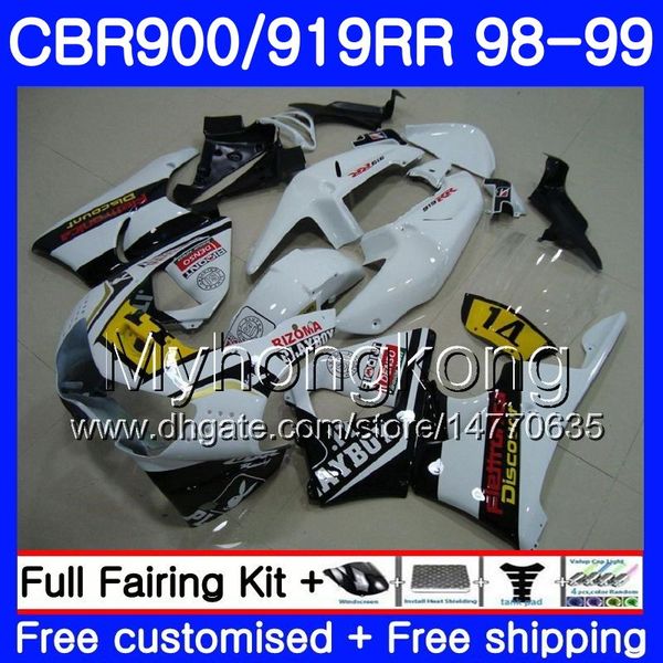 Черный белый каркас кузова для HONDA CBR 919RR CBR 900RR CBR919RR 1998 1999 278HM.26 CBR900RR CBR 919 RR CBR900 RR CBR919 RR 98 99 обтекатель комплект