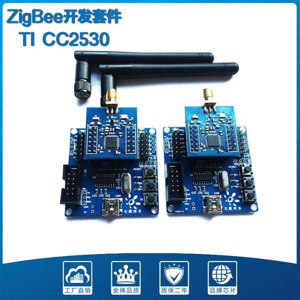 

zigbee development board, popular edition, cc2530 development board