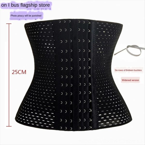 

abdo strap men women light abdominal binder men's bodybuilding belt cool be girdle bodybuilding seamless belt cool b slimming fitness b, White