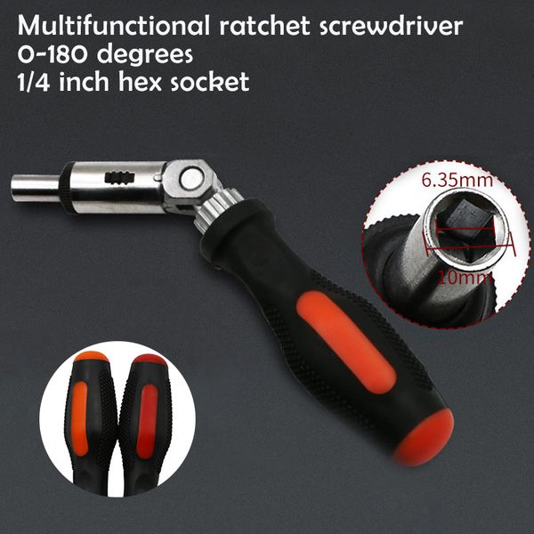 

ratchet screwdriver 180 degree t-type foldable screwdriver set 1/4 hex interface lock disassemble maintenance tools