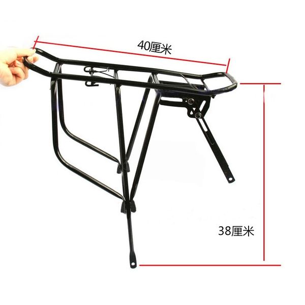 

mountain bike rear v-brake disc bracket old bicycle panniers bags