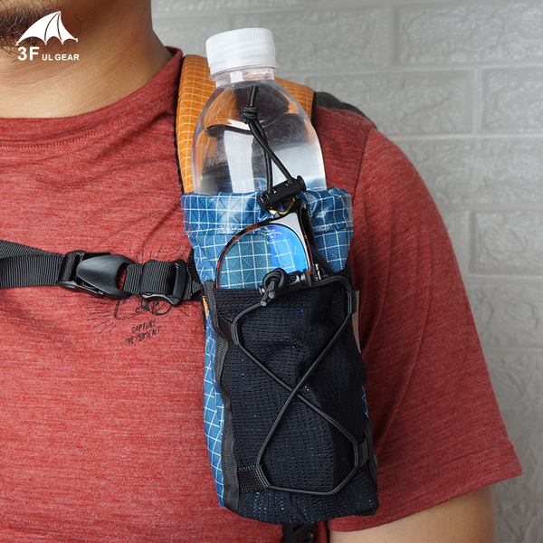 

3f ul gear new kettle bag backpack with a small bucket outside receive bag shoulder keep a water bottle cell phone