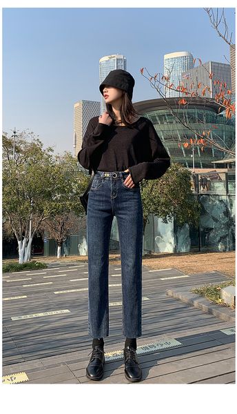 

blueberry loose women hole of tall waist straight canister, Blue