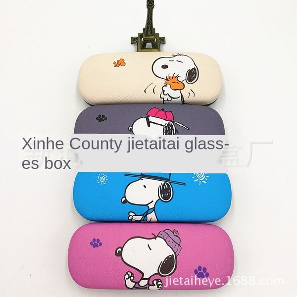 

children's cartoon puppy spray-painted myopia box grade lining hinge can be case glasses case myopia glasses box printed