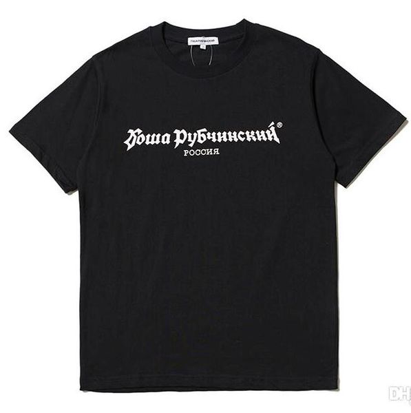 

2018 новая мода лето Марка печать Гоша Рубчинский футболка Мужчины Женщины любител