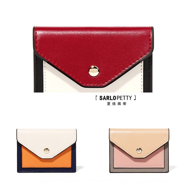 

2020 short women's coin purse card bag wallet stitching buckle multi-function card bag contrast color mini small wallet
