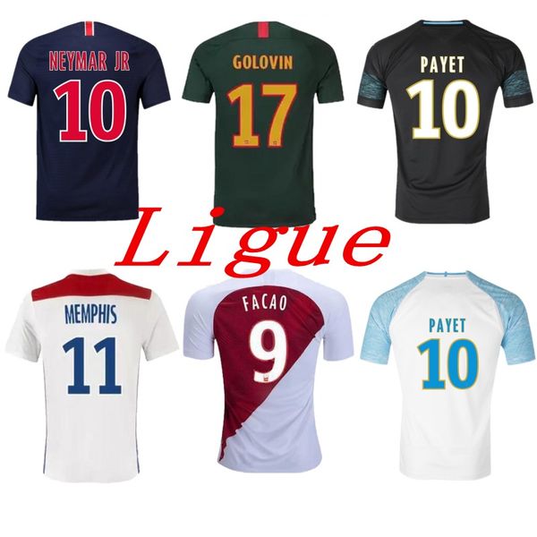 

Футбольные майки Ligue. Все виды футбольной команды. Тренировки с футбольным мячом.