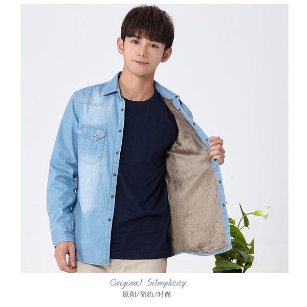 

men's autumn / winter thick warm denim fleece long sleeve shirts blue plus size, White;black