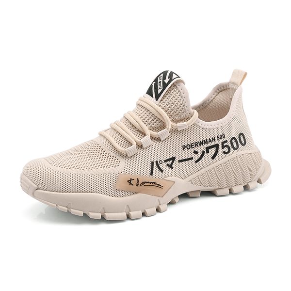 

fashion flying woven sock shoes men high chunky sneakers men damping non-slip shoes casual zapatos hombre, Black