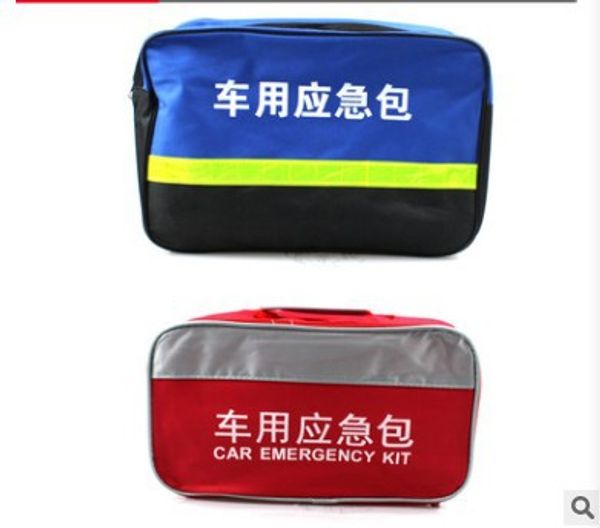 

automobile storage box combination emergency kit car emergency kit