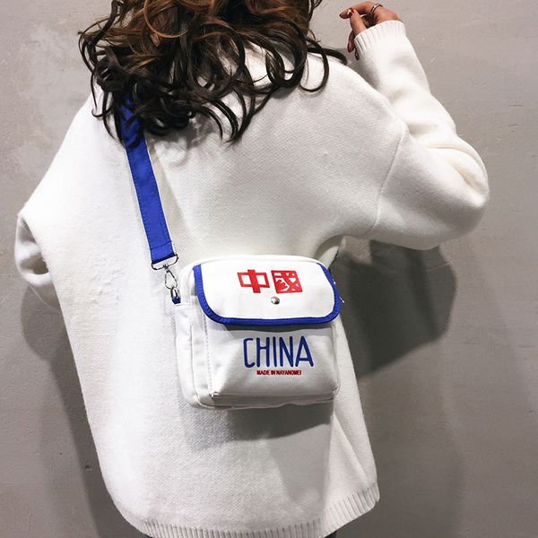 

chic country retro shoulder bag men 2020 new style literature and art shoulder bag teenager korean-style street