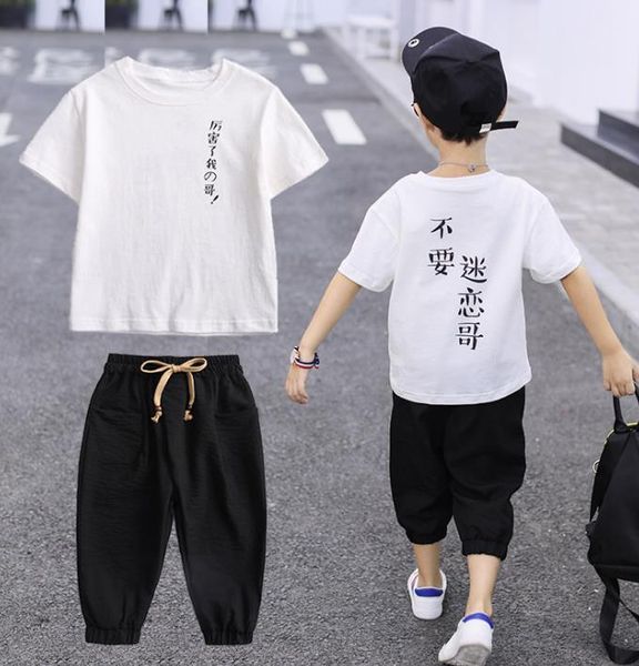 Acheter Vêtements Dété Pour Garçons Chemise à Rayures Pantalon Tenue Bébé Fille Combinaisons Sport Enfants Survêtement Vêtements Pour Enfants De