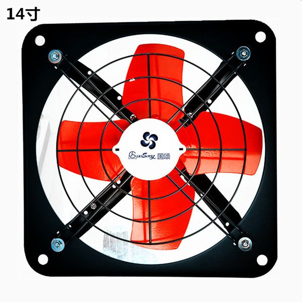 

industrial exhaust fan 14 inch enhanced home kitchen fume fan exhaust