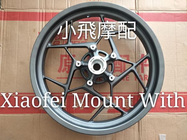 

benelli bj300gs-c steel front rear motorcycle wheel rim