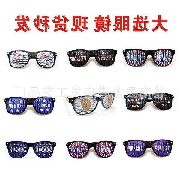 

2pcs/trump glasses personalized glasses us trump election, White;black