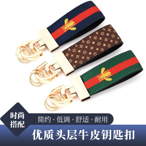

luxury designer keychain car keychain french bee high-end key chain keychain men leather canvas buckle luxury, Silver