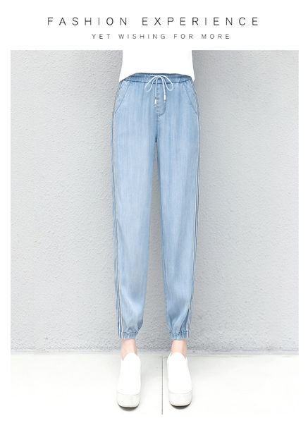 

light blue harlan tencel jeans trousers female thin section loose trousers