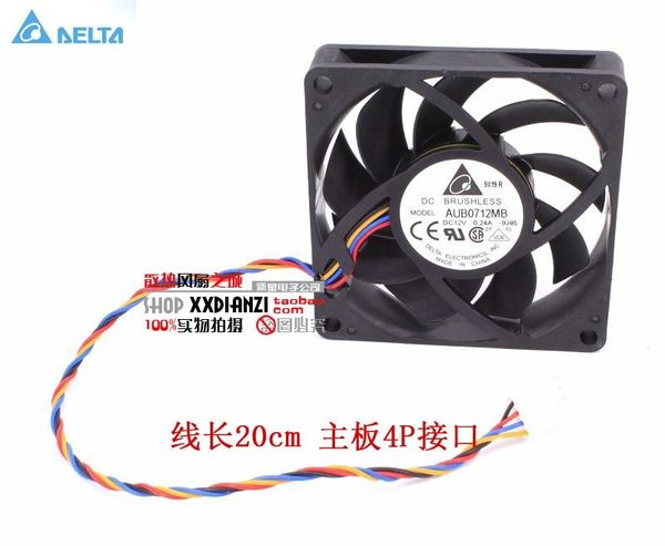 

delta aub0712mb 7015 12v 0.24a 7cm 4 -pin pwm cpu cooling fan 70*70*15mm