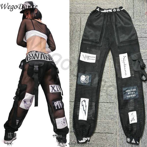 

nightclub singer men and women new breathable mesh hip-hop loose casual street dance pants ds costumes, Black;red