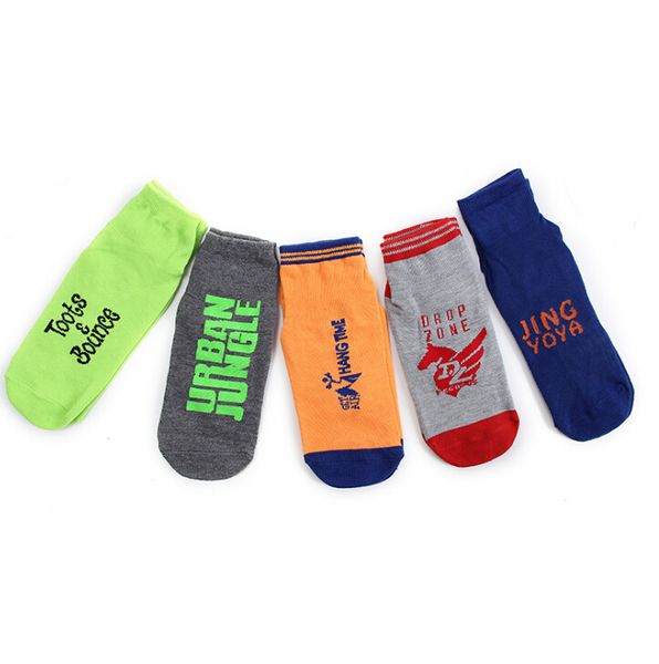 

sports socks four seasons fashion trampoline children's paradise non-slip yoga socks handsome foot soles rubber socks, Black