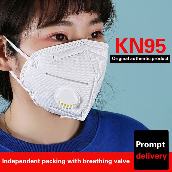 

новый n95 маска фильтры половина лица пыли противогаз kn95 респиратор безопасности защитные маски анти-пыль анти pm2. 5 туман пылезащитная м