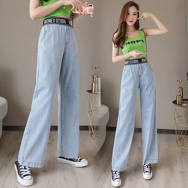 

make female loose jeans wide-legged pants high elastic waist thin section and straight mop pants wet summer horn 2020, Blue