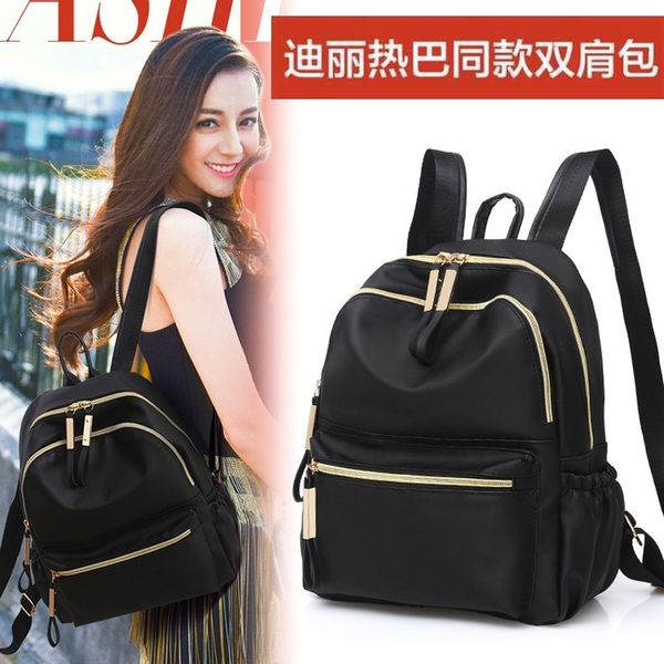 

2020 new casual fashion oxford cloth backpack foreign trade selling large capacity travelling women backpack