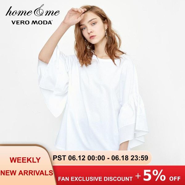 

women's drop-shoulder ruffled sleeves 100% cotton | 318202072, White