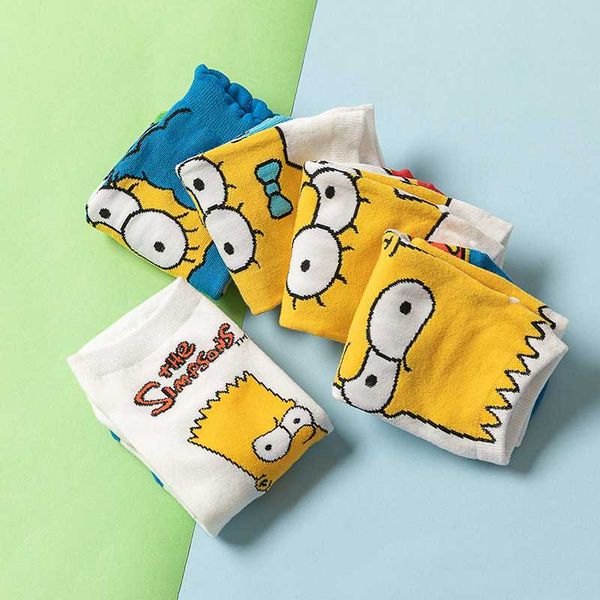 

10 pair teenagers sock cartoon socks student sock cartoon short socks sneaker boy children girl girls boys boat sport, Pink;yellow