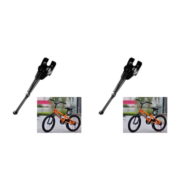

2pcs 16\" 20\" kid heavy duty mountain kickstand single-side prop