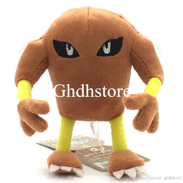 

new 5.6" 14cm hitmonlee plush doll anime collectible stuffed dolls gifts soft toys
