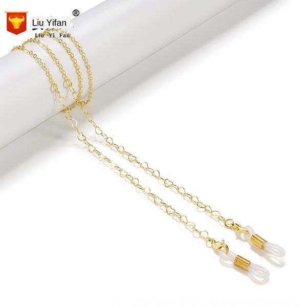 

chain necklace sun myopia presbyopia myopia anti-drop anti-drop glasses rope glasses chain hollow love style, Blue