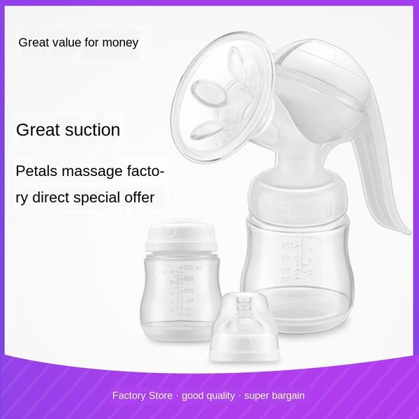 

pig carter manual milk bottle pump painless large suction breast pump manual breast squeezer milk storage bottle