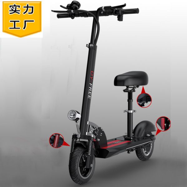 

10-дюймовый автомобильный аккумулятор электрический самокат складной велосипед литиевая батарея для взрослых