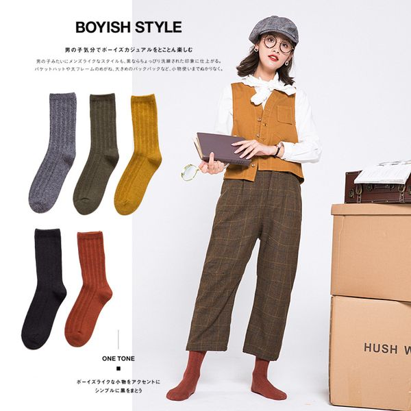 

ins new winter womens mid-range combed cotton solid color wool casual pumping womens mid-calf socks brand direct sale, Black;white