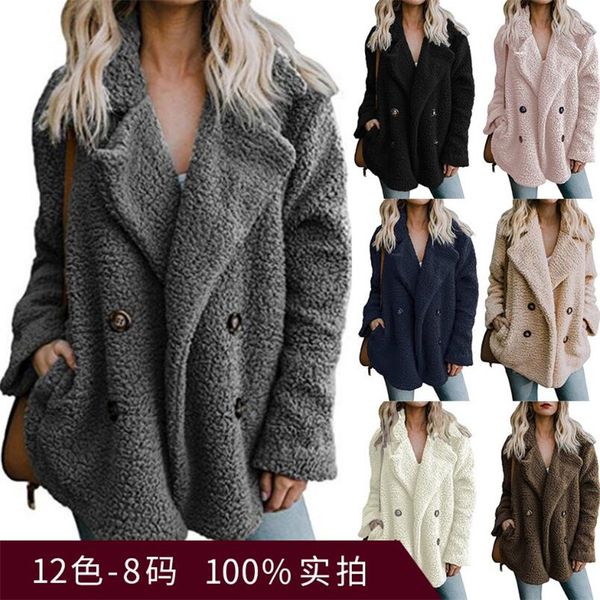 

new autumn/winter 2019 double-breasted pellet collar loose plush coat woman, Black