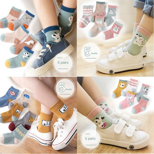 

children's socks spring and autumn cotton 5 pairs of socks boys girls'socks autumn and winter cute baby baby set, Pink;yellow