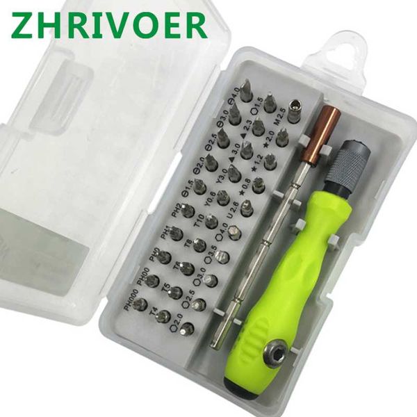 

direct 32 in 1 multi-functional screwdriver screwdriver set, clock, mobile phone, disassembly and repair household tools