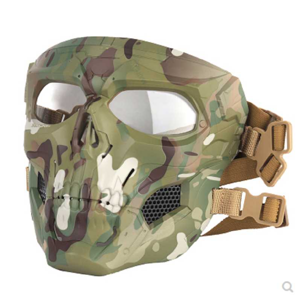 

cs full face protective mask cosplay fan field tactical equipment, Black;gray