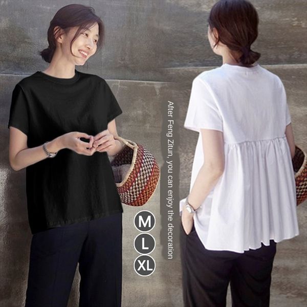 

lotte 2020 short-sleeved shirt pants doll casual pants summer clothes loose white cotton casual all-match pengpeng doll shirt