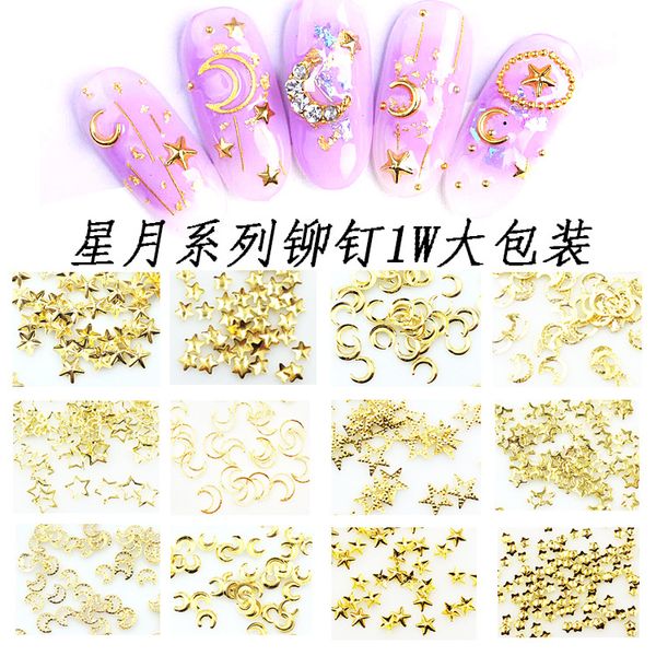 

100pcs/pack japan nail art alloy rivets studs moon star metal accessories for women pthera nail polish diy, Silver;gold