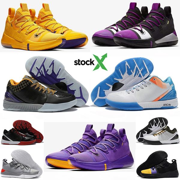 kobe shoes 1 to 12