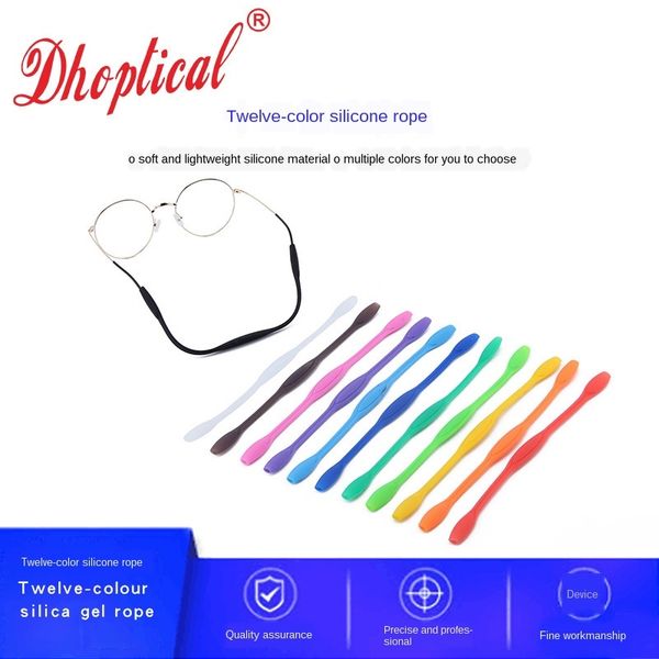 

upgraded silicone rope anti-slip rope 12-color sports silicone glasses glasses anti-slip belt