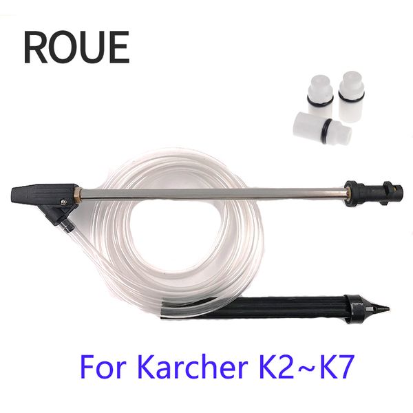 

roue sand and wet blasting kit hose with of and wet of karcher gun suit for k1-k9 with ceramic nozzle cw025-a