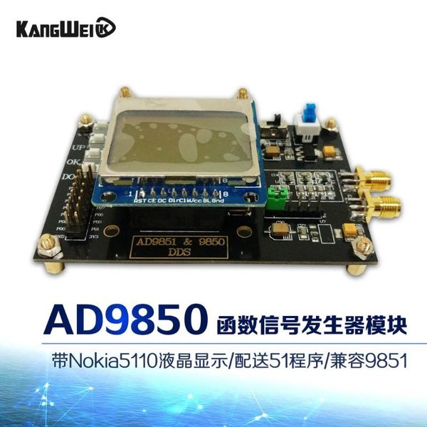 

the dds function signal generator for ad9850 module is compatible with 9851
