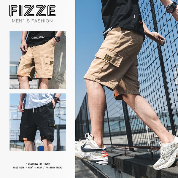 

work clothes shorts male leisure time trend summer teenagers 5 full marks trousers tide card easy trousers large underpants son, White;black