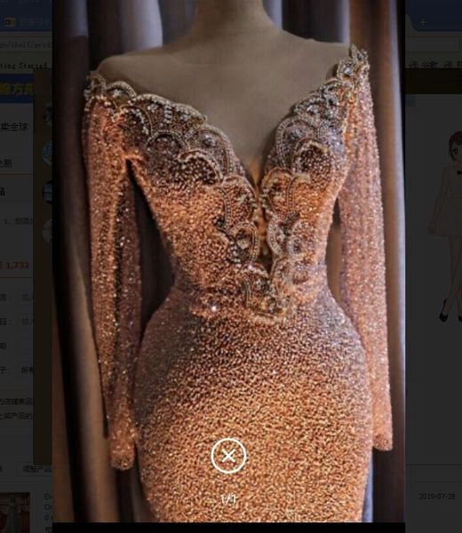 Ücretsiz Alışveriş Mermaid Akşam elbise Yousef Sıkı uzun matkaplar çok ağır manuel tırnak boncuk dekorasyon elbise